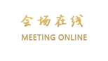 大方馨雅大酒店(毕节)